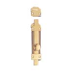 Georgian Lever Latch (H-1002)